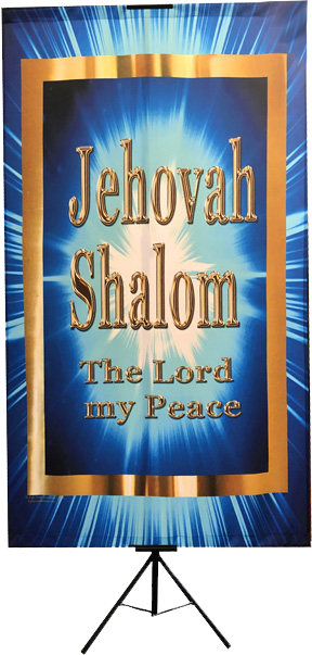 Names of God-Jehovah Shalom/Blue Vertical Banner