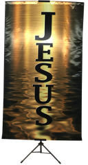 Names of God-Jesus Gold Vertical Banner