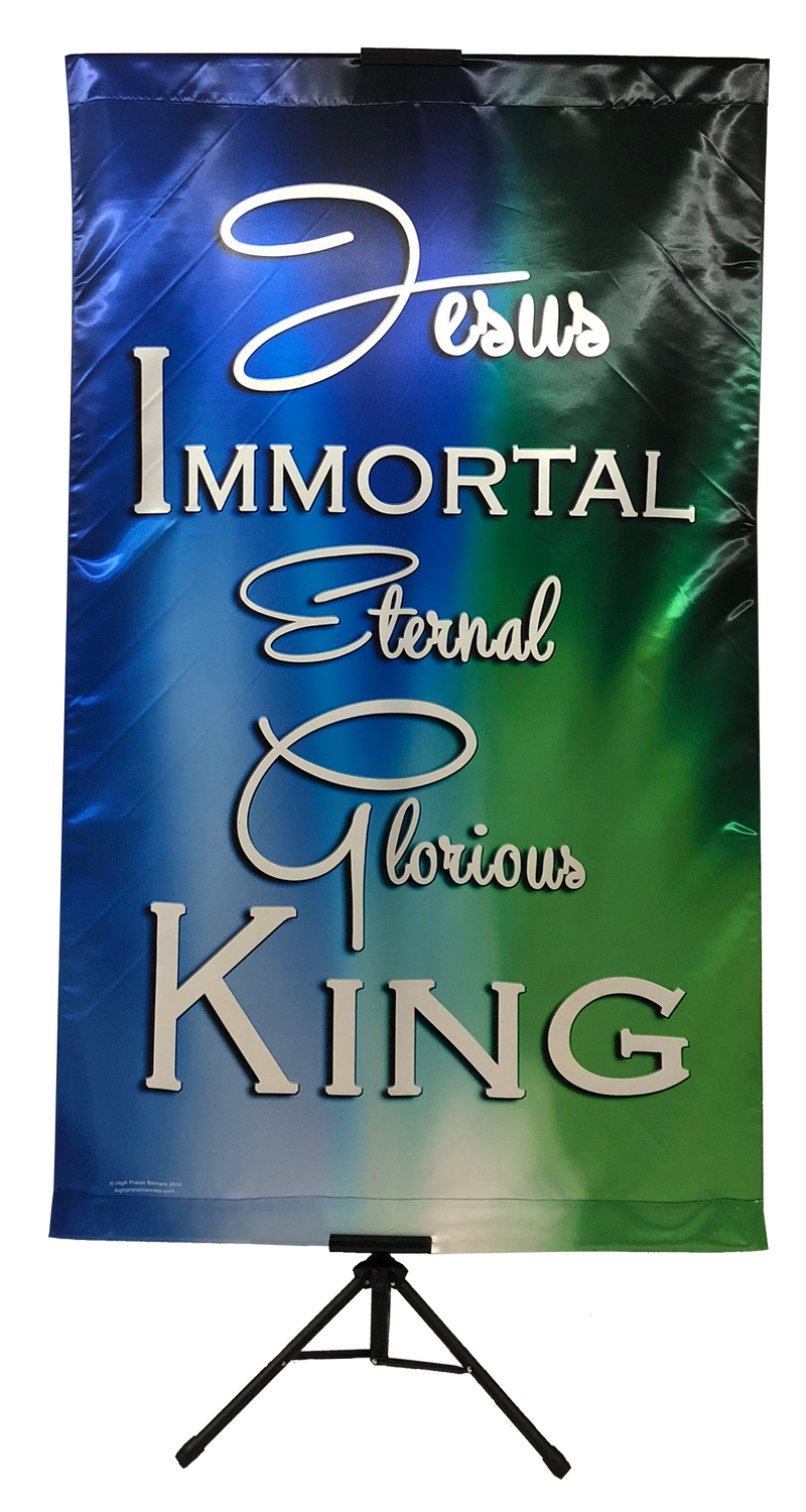 Jesus Immortal Eternal Glorious King Vertical Banner