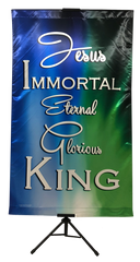 Jesus Immortal Eternal Glorious King Vertical Banner
