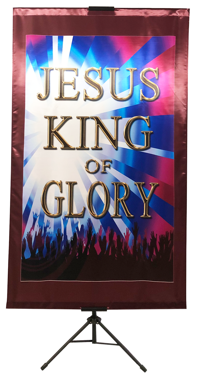 Jesus King of Glory Burgandy Vertical Banner