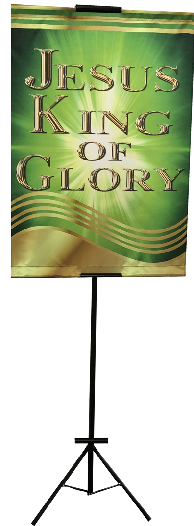 Jesus King of Glory Vertical Banner