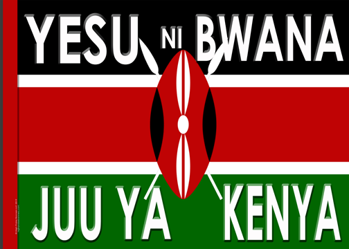Yesu NI Bwana JUU YA KENYA Worship Flag