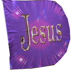 Jesus/King of Glory (purple) Worship Wing Flag Set