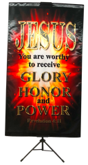 Jesus You Are Worthy to Receive Vertical Banner