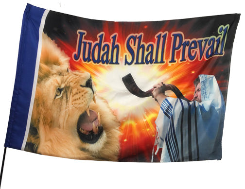 Judah Shall Prevail Shofar Priest Worship Flag