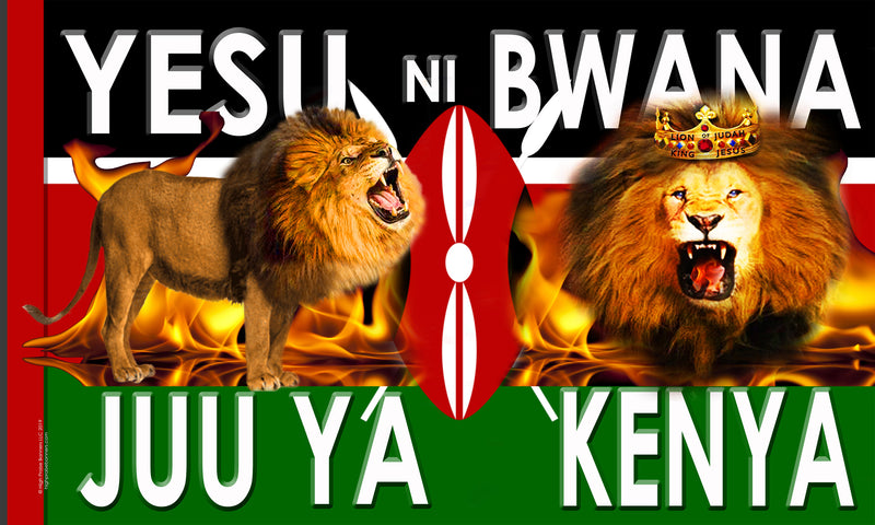 Kenya Lion of Judah Worship Flag