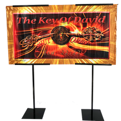 The Key of David Horizontal Wall Banner