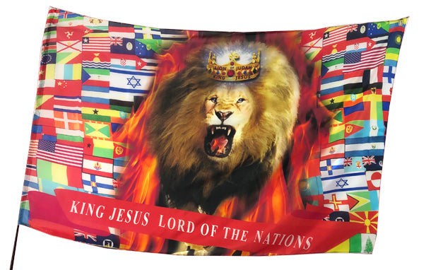 King Jesus Lord of the Nations Lion Worship Flag