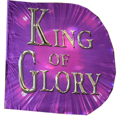 Jesus/King of Glory (purple) Wing Flag Set