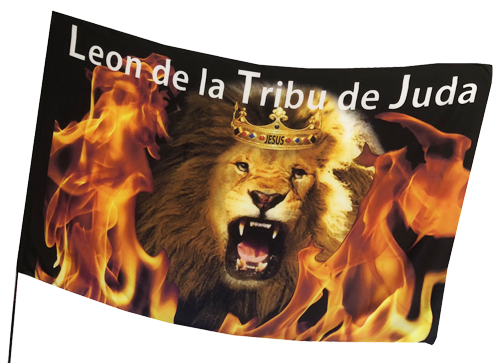 Spanish Leon de la Tribu de Juda Worship Flag