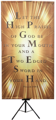 Let the High Praises be in Your Mouth Gold Verticle Wall Banner