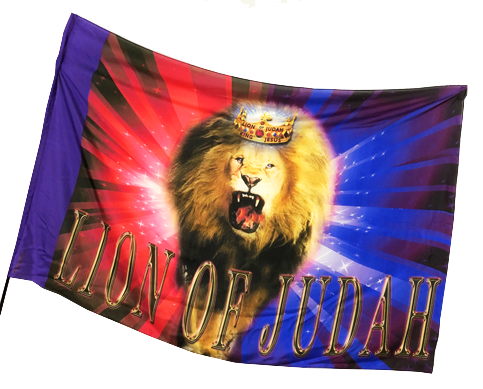 Lion of Judah Red/Purple Worship Flag