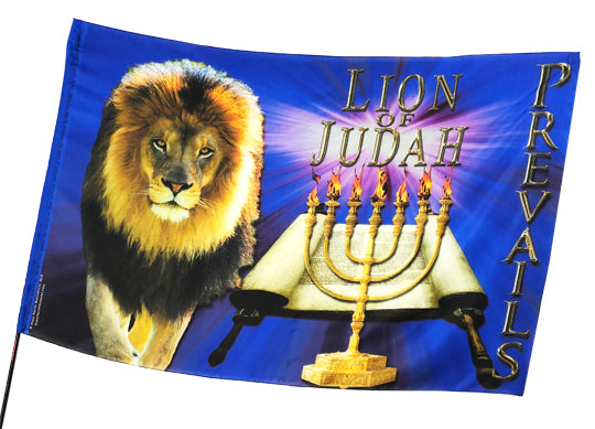 Lion of Judah Prevails Blue Worship Flag