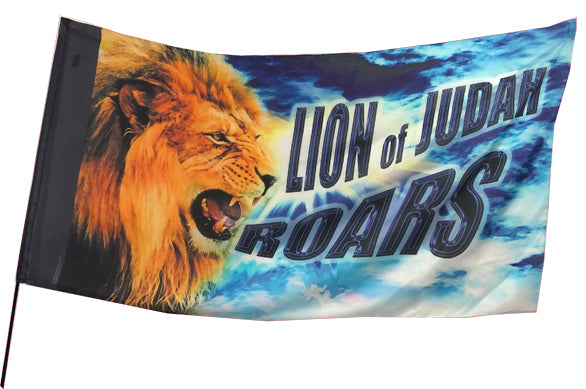 Lion of Judah ROARS Blue Metallic Font Worship Flag