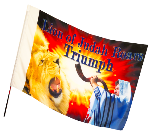 Lion of Judah Triumphs Shofar Worship Flag