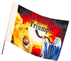 Lion of Judah Triumphs Shofar Worship Flag