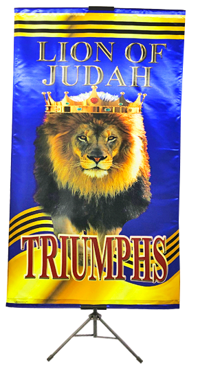 Lion of Judah Triumphs BLUE Vertical Banner