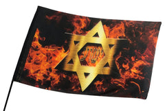 Star of David Fire Worship Flag