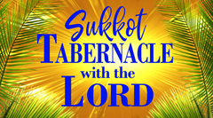 Sukkot Tabernacle with the Lord   Blue/Gold Palms Worship Flags