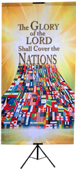 The Glory of the Lord Shall Cover the Nations Vertical Banner