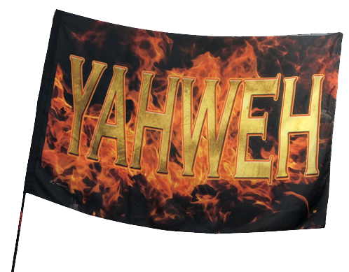 Yahweh Fire Worship Flag