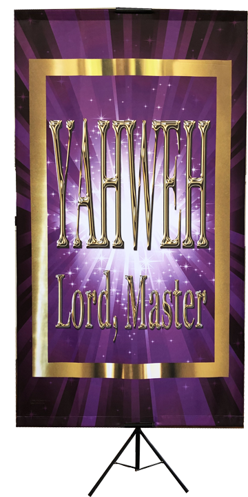 Names of God-Yahweh Vertical Banners