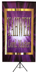 Names of God-Yahweh Vertical Banners
