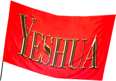 Yeshua Red Worship Flag